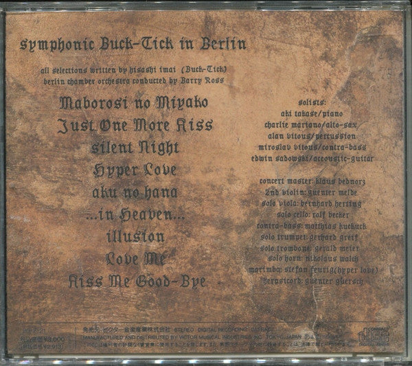 Buck-Tick : Symphonic Buck-Tick In Berlin (CD)