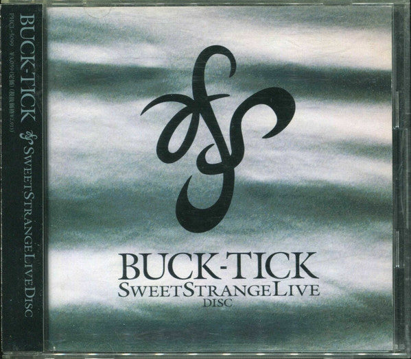 Buck-Tick : Sweet Strange Live Disc (CD)