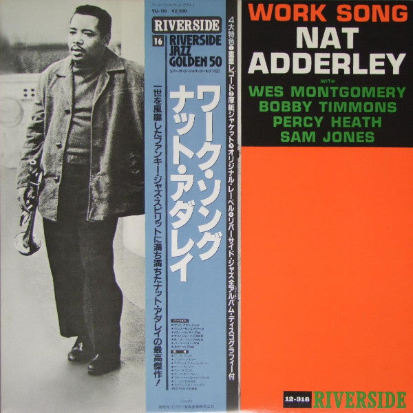 Nat Adderley : Work Song (LP, Album, RE)