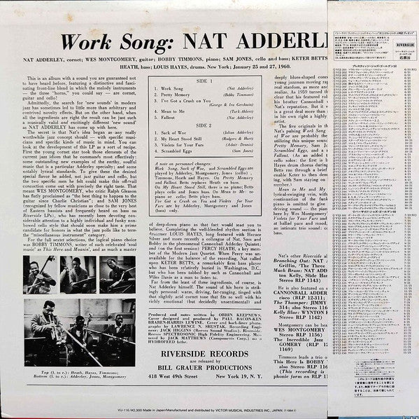 Nat Adderley : Work Song (LP, Album, RE)