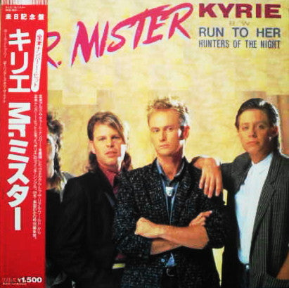 Mr. Mister : Kyrie (12")