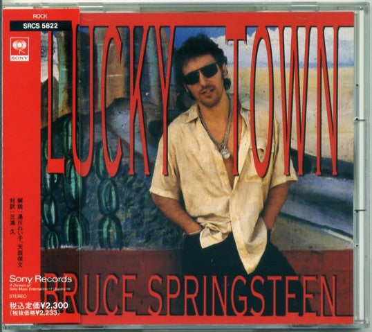 Bruce Springsteen : Lucky Town (CD, Album)