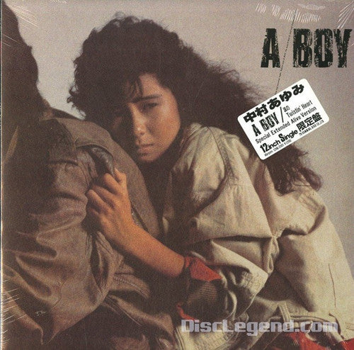 Ayumi Nakamura = Ayumi Nakamura : A Boy (12", Single)