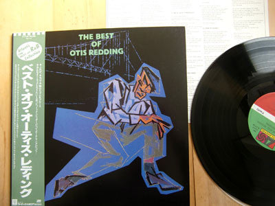 Otis Redding : The Best Of Otis Redding (LP, Comp, RE)