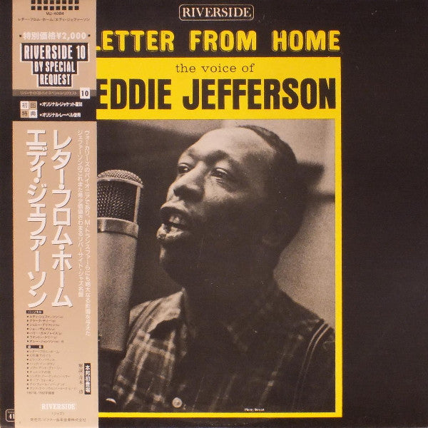 Eddie Jefferson : Letter From Home (LP, Album)