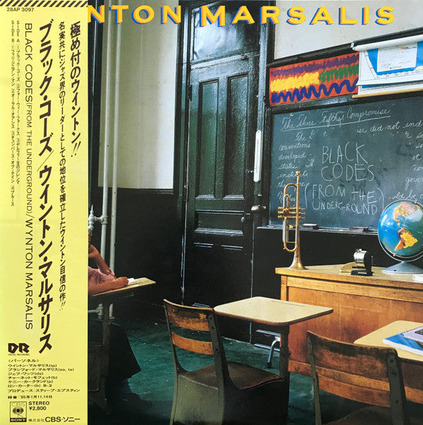 Wynton Marsalis : Black Codes (From The Underground) (LP, Album)