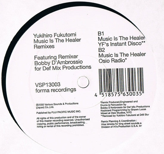 Yukihiro Fukutomi : Music Is The Healer (Remixes) (12")