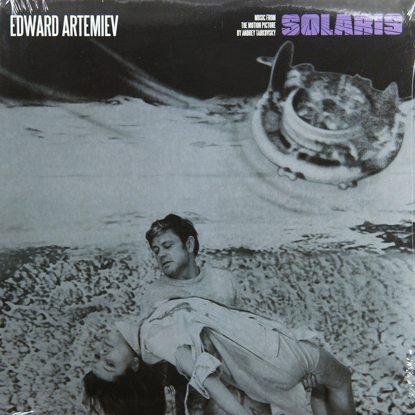 Эдуард Артемьев : Solaris - Music From The Motion Picture By Andrey Tarkovsky (LP, Album)