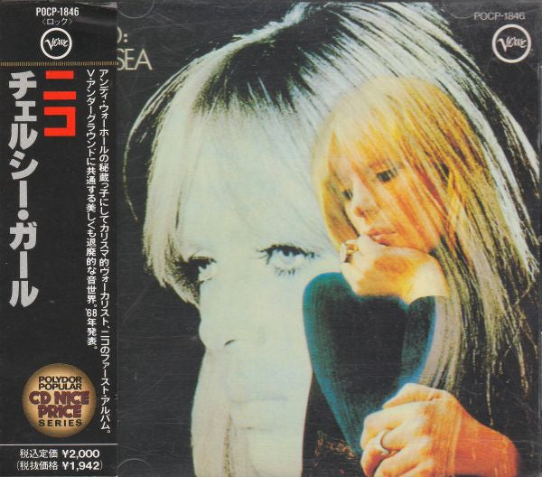 Nico (3) : Chelsea Girl (CD, Album, RE)