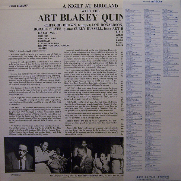 Art Blakey Quintet : A Night At Birdland Volume 1 (LP, Album, Mono, RE)