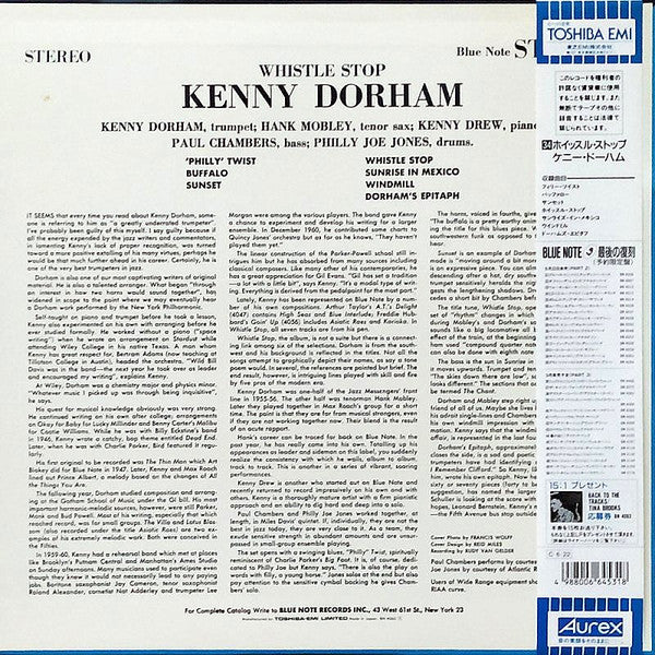 Kenny Dorham : Whistle Stop (LP, Album, Ltd, RE)