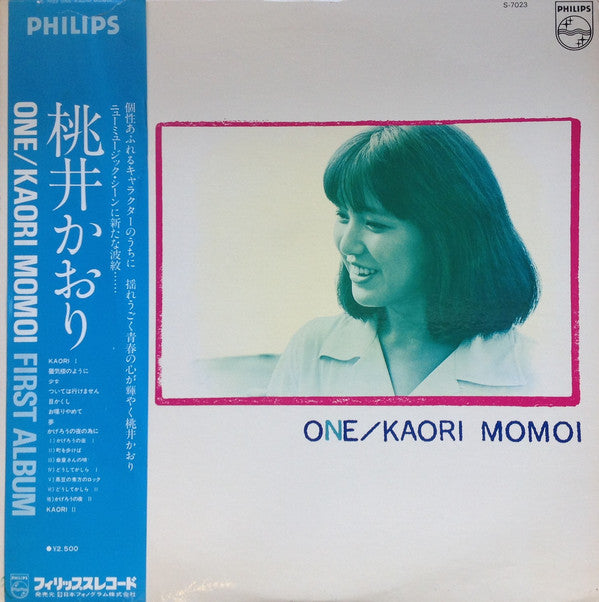 Kaori Momoi = Kaori Momoi : One (LP, Album)