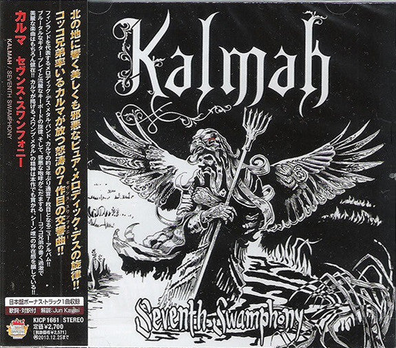 Kalmah : Seventh Swamphony (CD, Album)