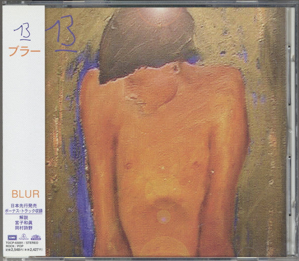 Blur : 13 (CD, Album)