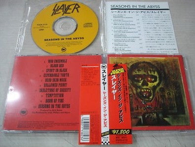 Slayer : Seasons In The Abyss (CD, Album, RE)