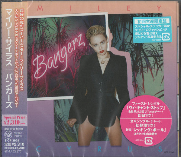 Miley Cyrus : Bangerz (CD, Album, Dlx)