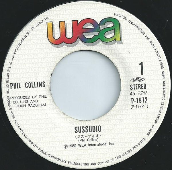 Phil Collins = Phil Collins : ススーディオ = Sussudio (7", Single)