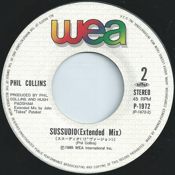 Phil Collins = Phil Collins : ススーディオ = Sussudio (7", Single)