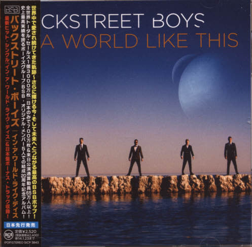 Backstreet Boys : In A World Like This (CD, Album)