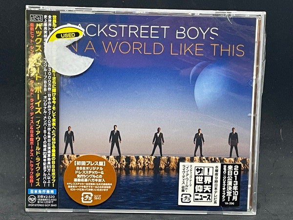 Backstreet Boys : In A World Like This (CD, Album)