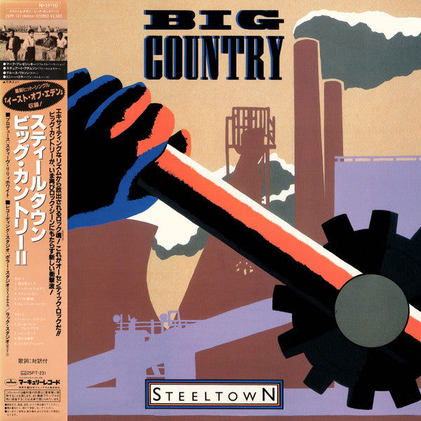 Big Country : Steeltown (LP, Album, Bro)