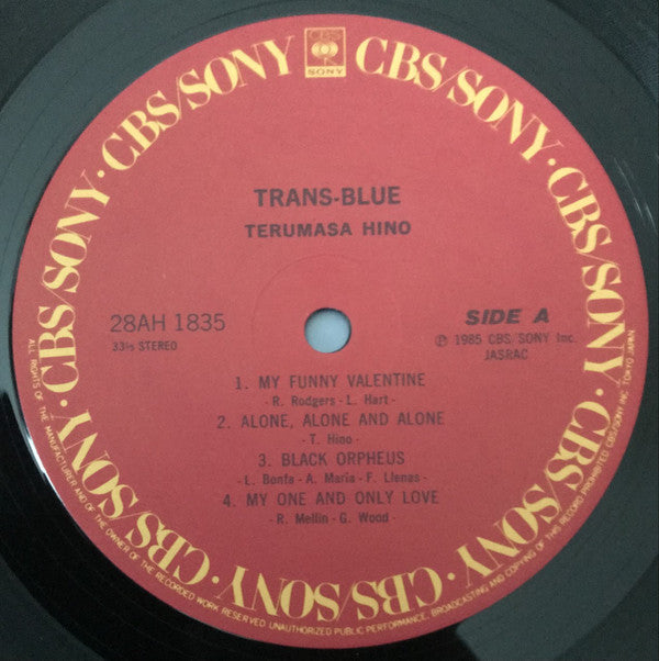 Terumasa Hino : Trans-Blue (LP, Album)