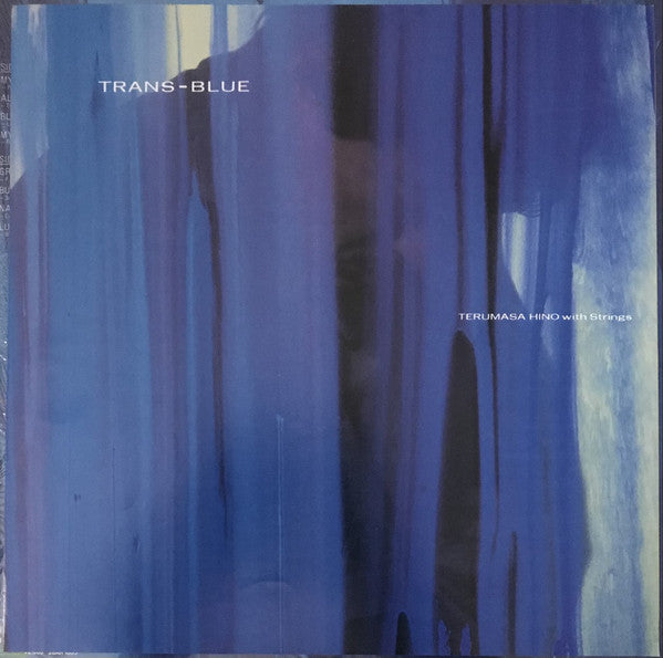 Terumasa Hino : Trans-Blue (LP, Album)