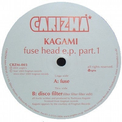 Kagami : Fuse Head E.P. Part 1 (12", EP)