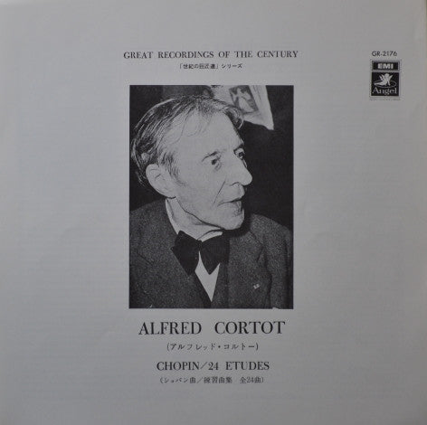 Alfred Cortot / Frédéric Chopin : 24 Etudes (LP, Mono)