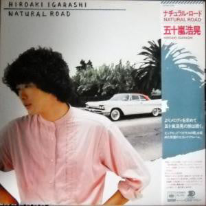 Hiroaki Igarashi : Natural Road (LP, Album)