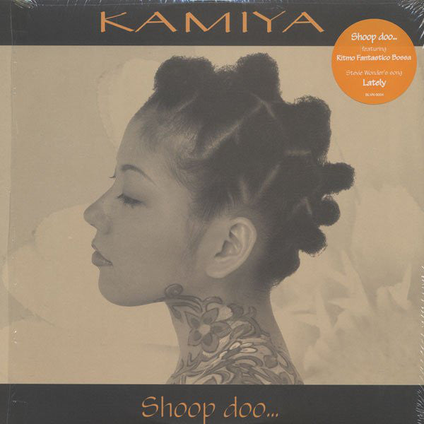 Kamiya (2) : Shoop Doo... Remixes (12")