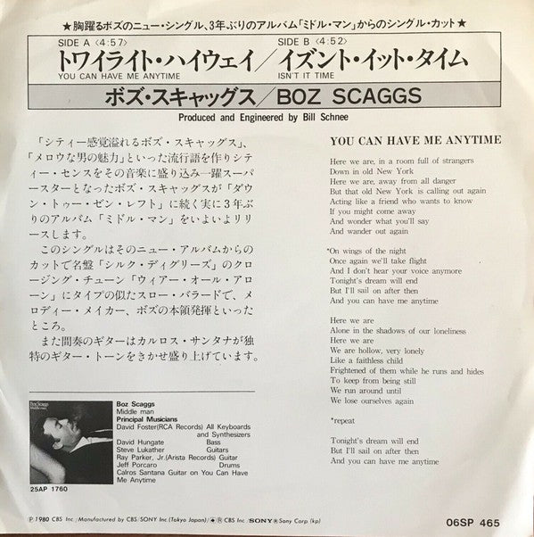 Boz Scaggs : You Can Have Me Anytime (7", Single)