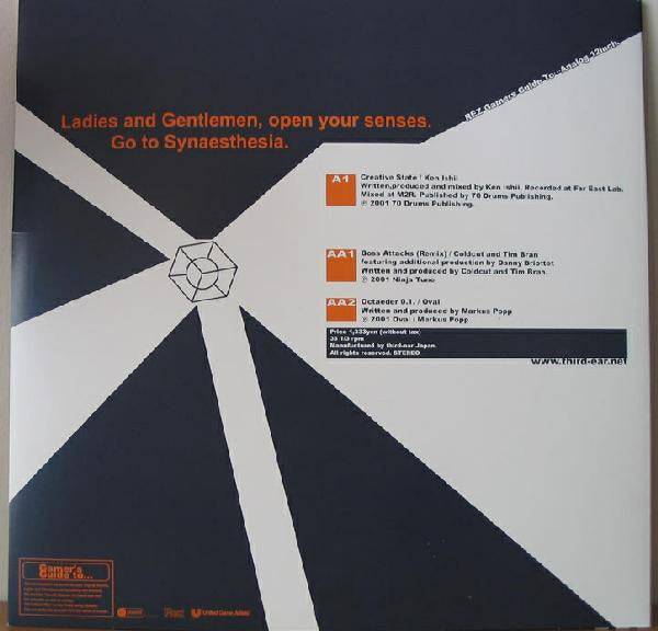 Various : Rez Gamer's Guide To ... Analog 12 Inch EP Level 01 (12", EP)