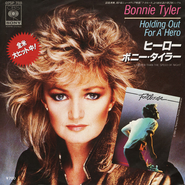 Bonnie Tyler : Holding Out For A Hero (7", Single)