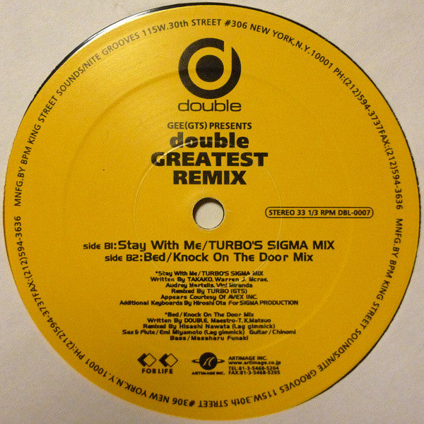 Gee (7) Presents Double (2) : Greatest Remix (12", Comp)