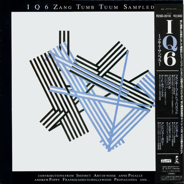 Various : I Q 6 Zang Tumb Tuum Sampled (LP, Comp)