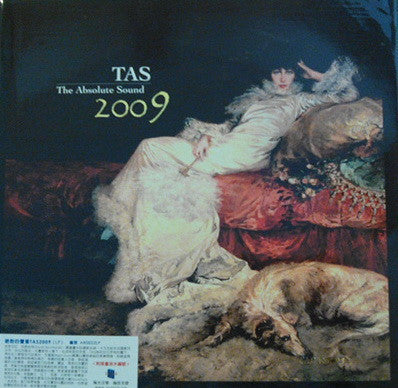 Various : TAS - The Absolute Sound 2009 (LP, Comp, Num)