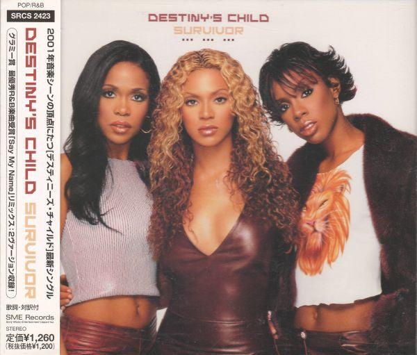 Destiny's Child : Survivor (CD, Single, Promo)