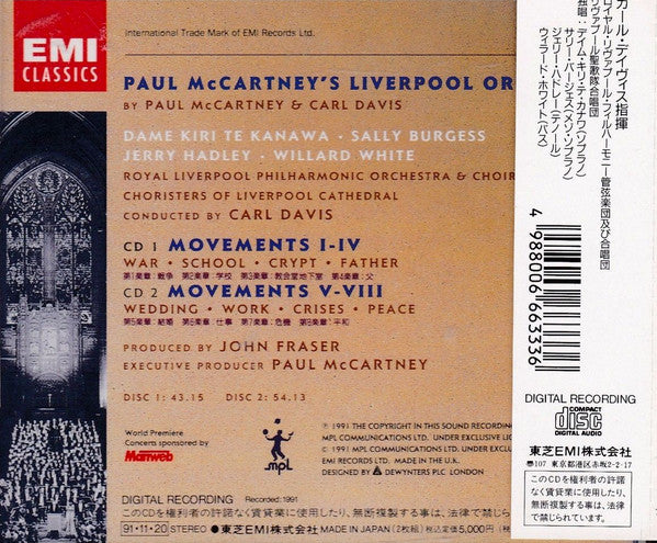 Paul McCartney : Liverpool Oratorio (2xCD, Album + CD, Mini, Single)