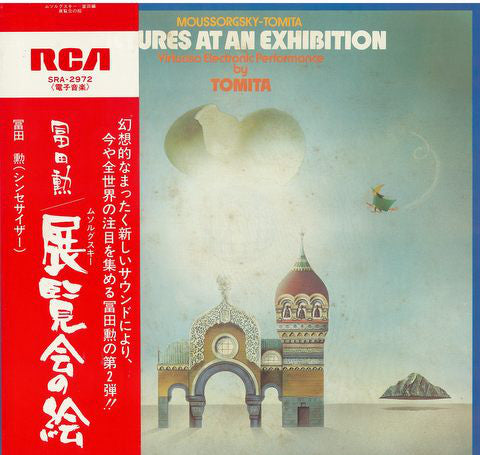 Tomita : Pictures At An Exhibition (LP, Album)