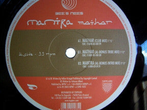 Mantra : Mathar (12")