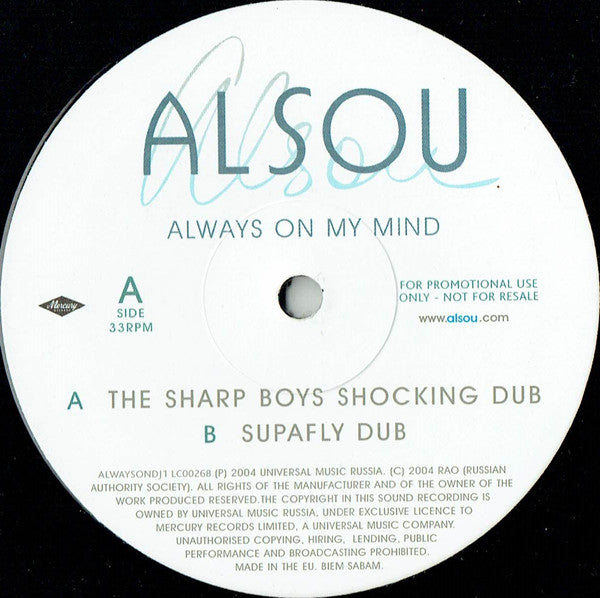 Alsou : Always On My Mind (12", Promo)