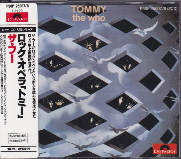 The Who : Tommy (2xCD, Album, RE, RP)