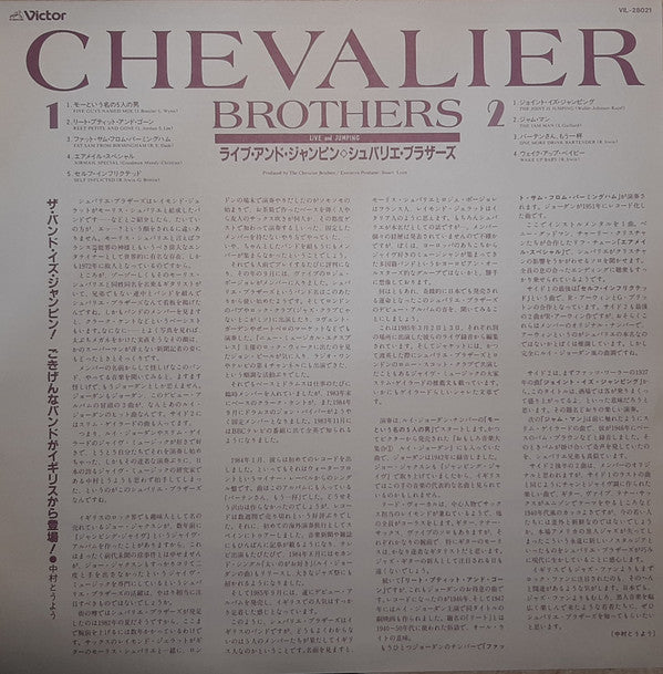 The Chevalier Brothers : Live And Jumping (LP, Album)