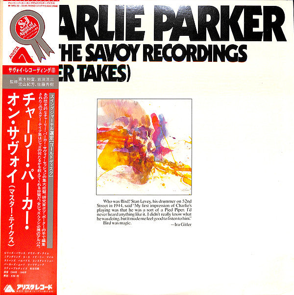 Charlie Parker : Bird / The Savoy Recordings (Master Takes) (2xLP, Comp, RE)