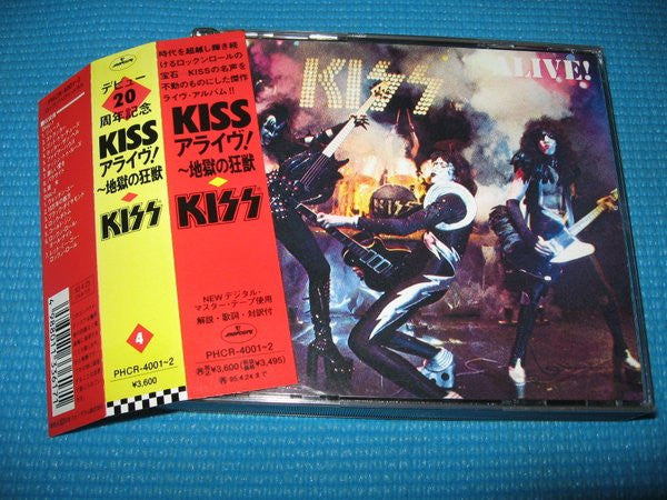 Kiss : Alive! (2xCD, RE, 20t)