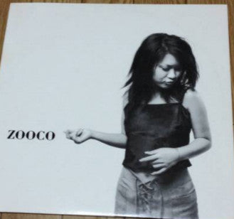 ZOOCO : 輝き出すもの (12")