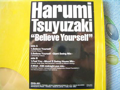 Harumi Tsuyuzaki : Believe Yourself (12")