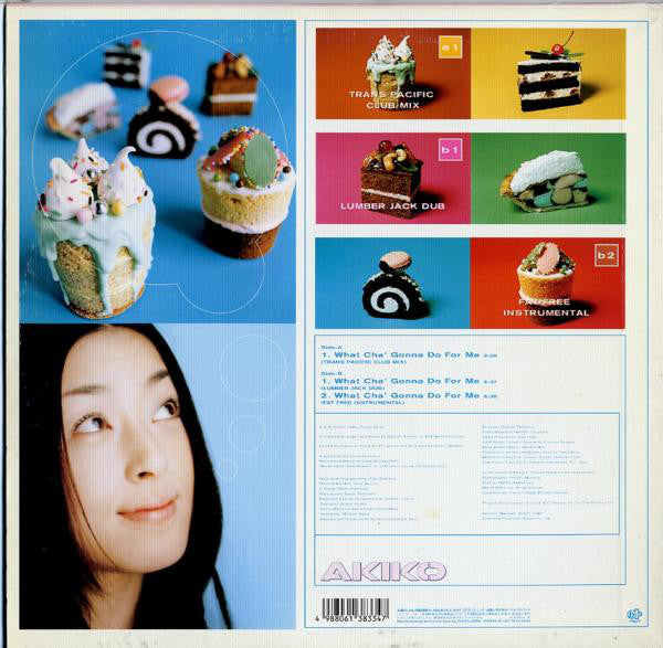 Akiko (13) : What Cha' Gonna Do For Me (12", Single)