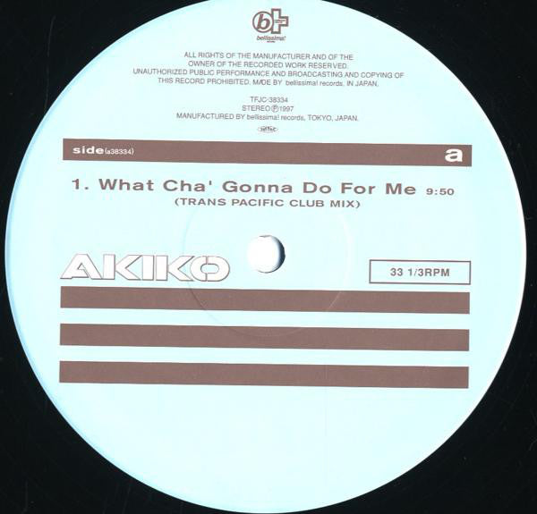 Akiko (13) : What Cha' Gonna Do For Me (12", Single)